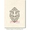 Deep Red Stamps Iron Fleur de lis Rubber Cling Stamp 2.1 x 3 inches